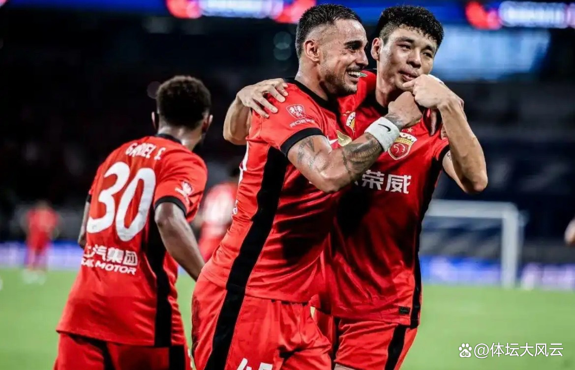 雷竞技官网关于中超冲刺阶段再迎强敌；阿森纳强势反弹；主帅态度——悬念犹存；球队文化再被提及的信息
